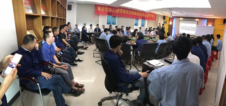 香港全年资料大全