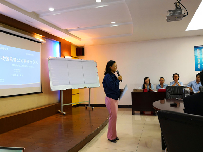 香港全年资料大全