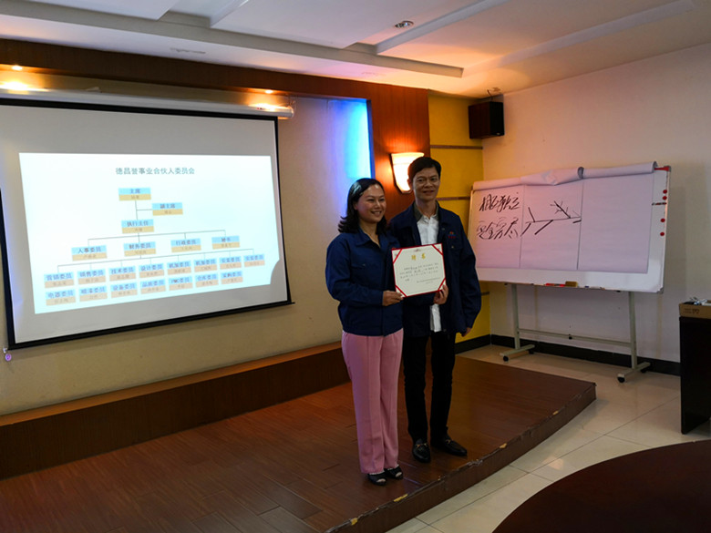 香港全年资料大全