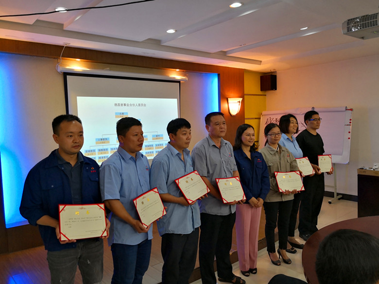 香港全年资料大全