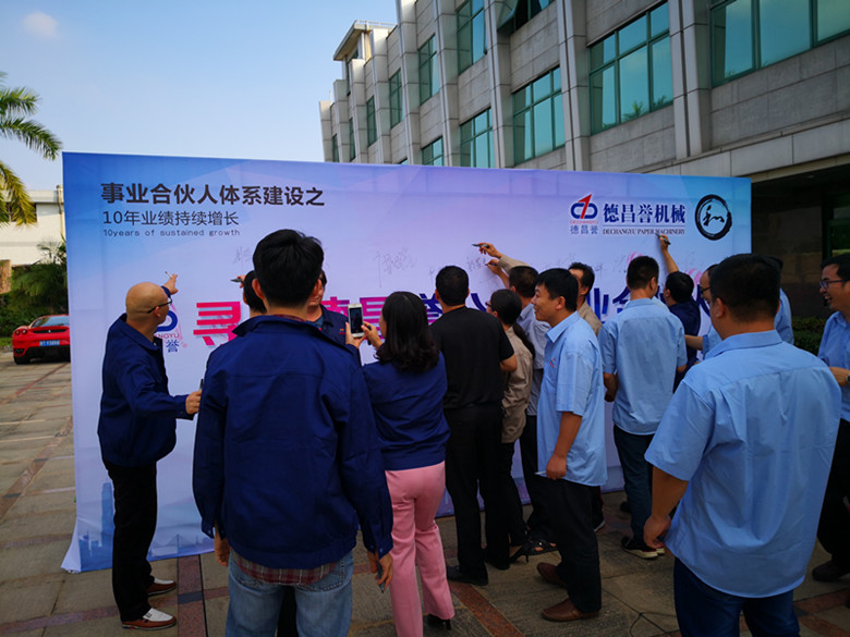 香港全年资料大全