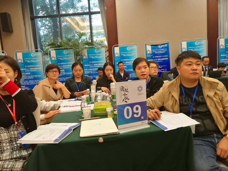 香港全年资料大全