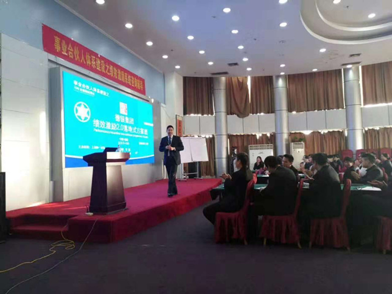 香港全年资料大全