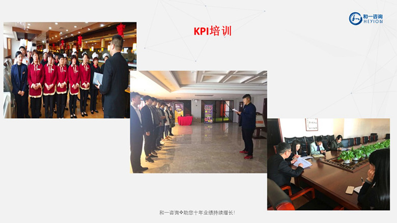 香港全年资料大全