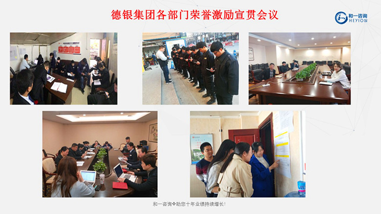 香港全年资料大全