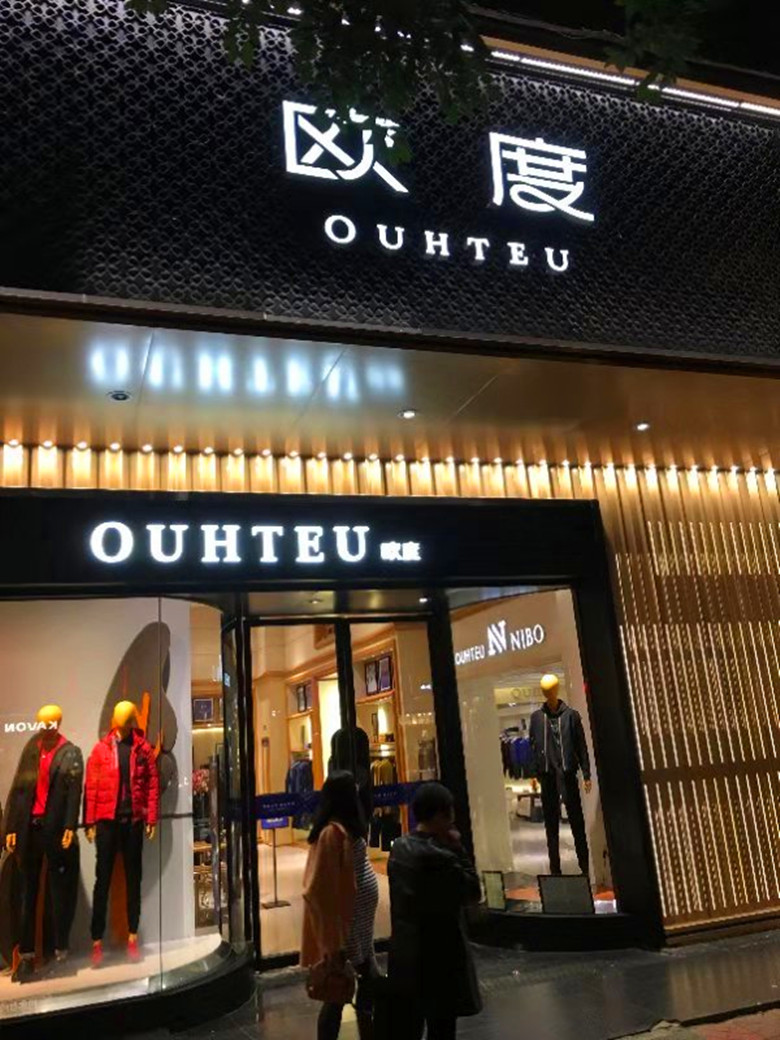 香港全年资料大全