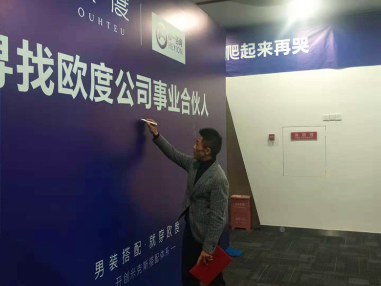 香港全年资料大全