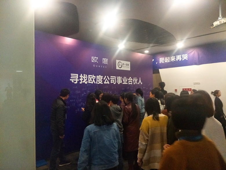 香港全年资料大全