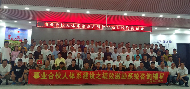 香港全年资料大全