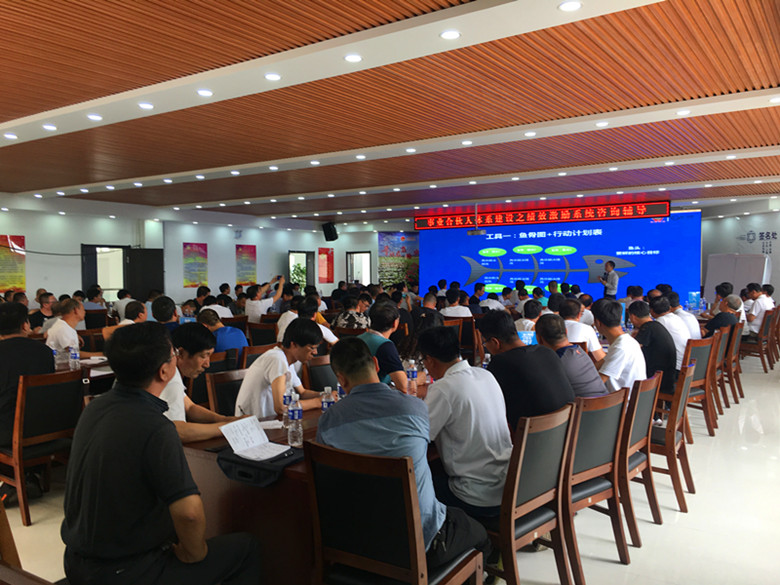 香港全年资料大全