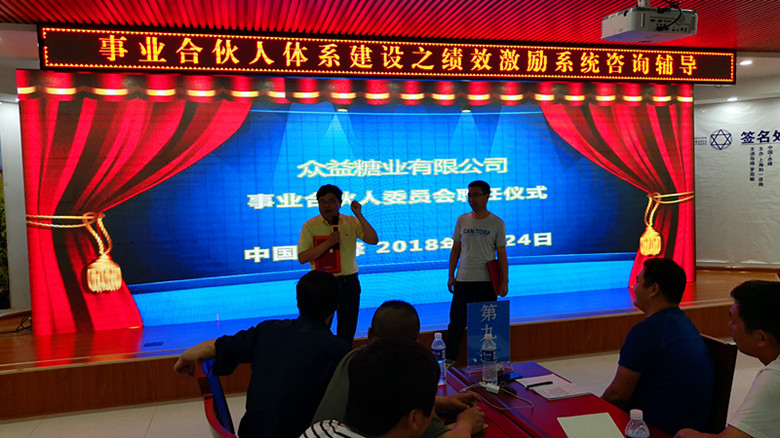 香港全年资料大全