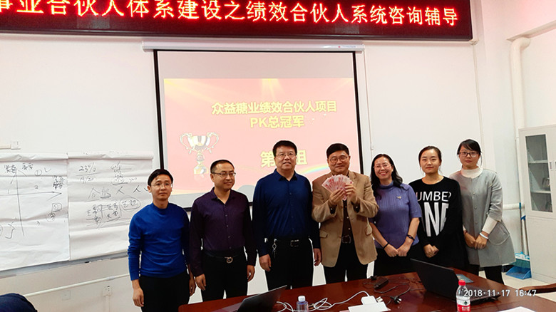 香港全年资料大全