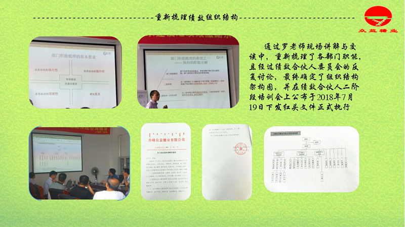 香港全年资料大全