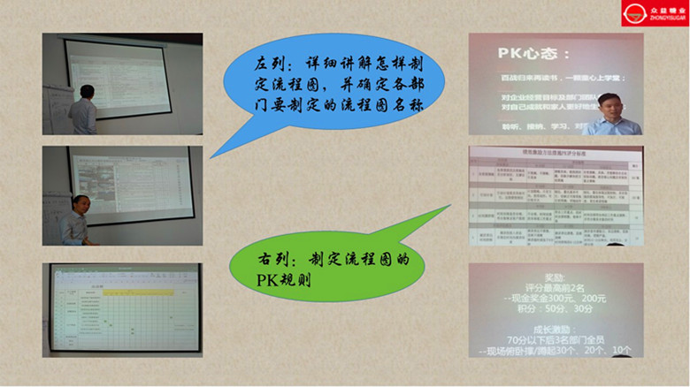 香港全年资料大全