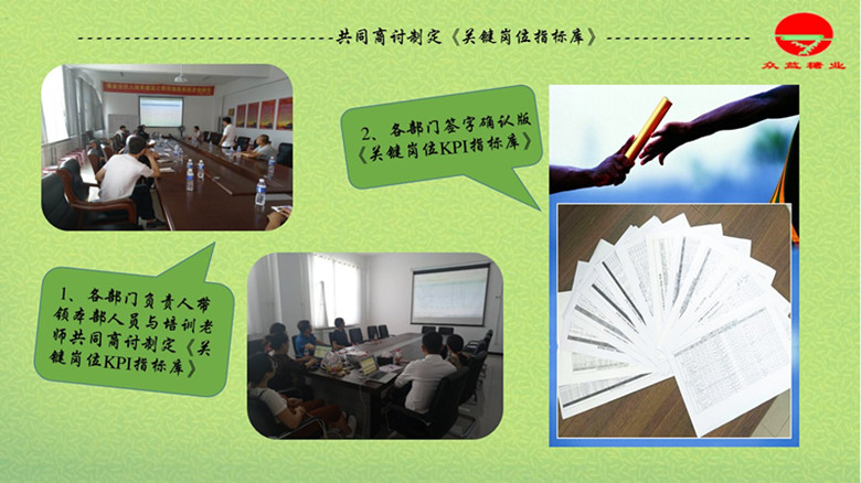 香港全年资料大全