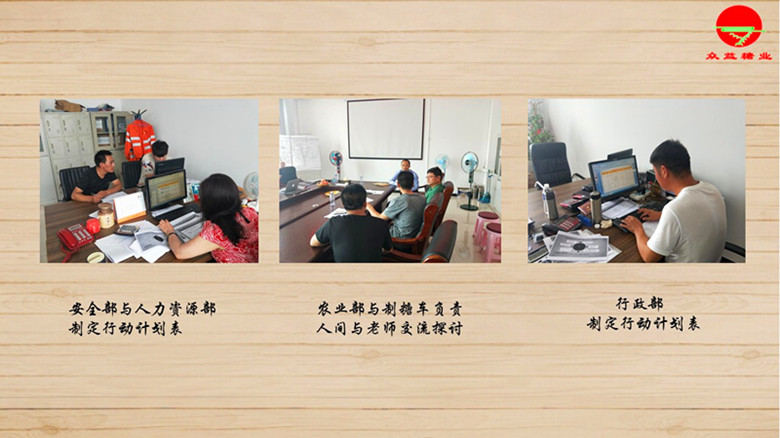 香港全年资料大全