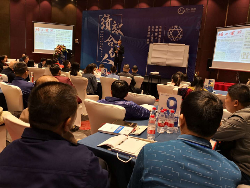 香港全年资料大全