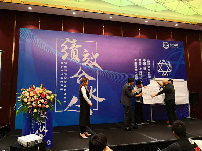 香港全年资料大全