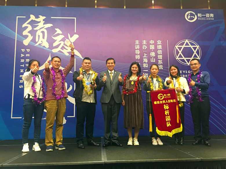 香港全年资料大全