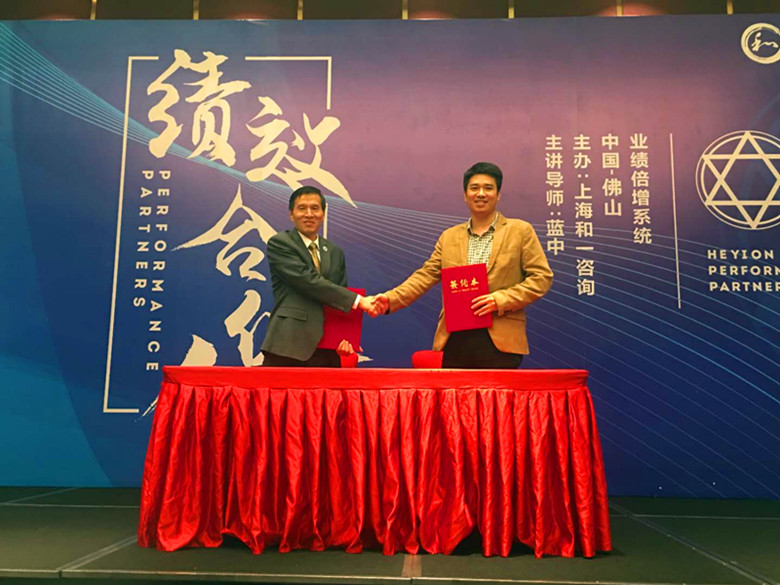 香港全年资料大全