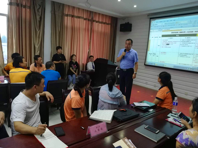 香港全年资料大全