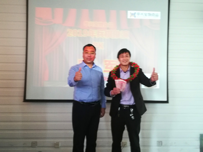 香港全年资料大全