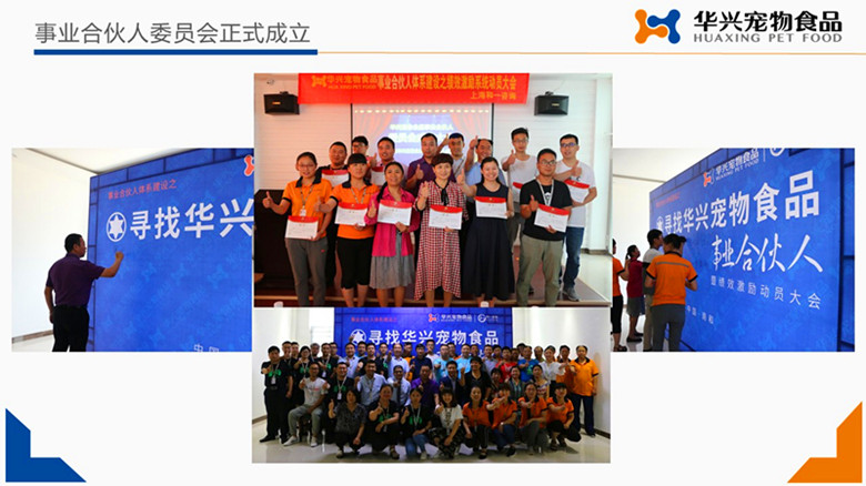 香港全年资料大全