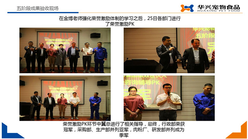 香港全年资料大全