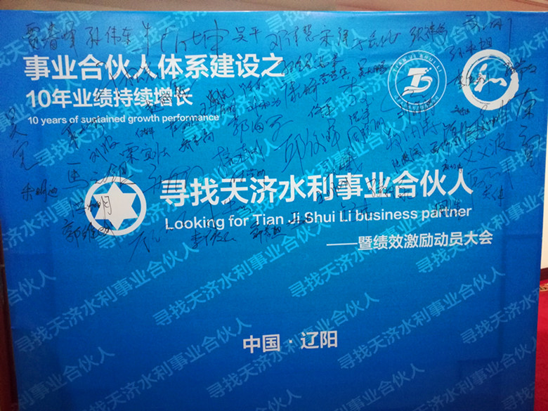 香港全年资料大全