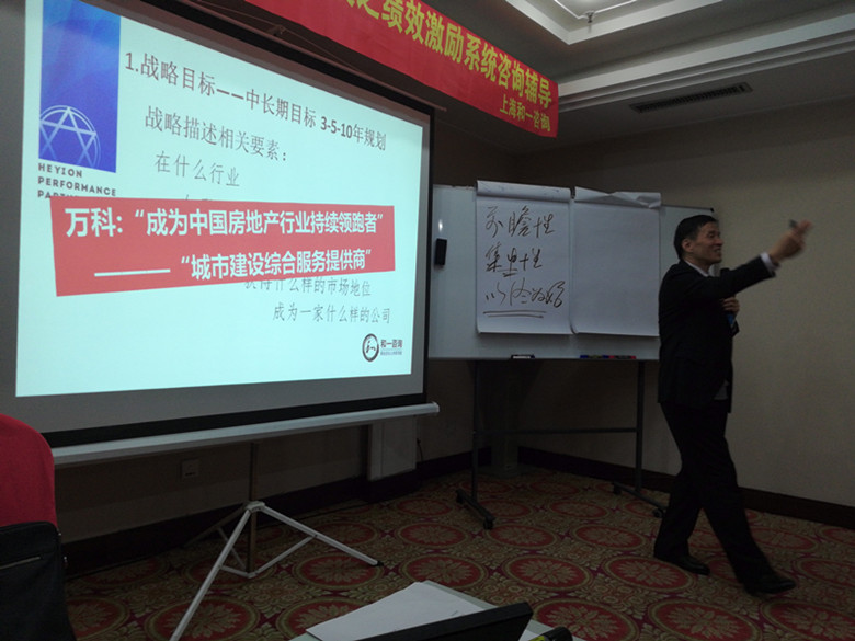 香港全年资料大全