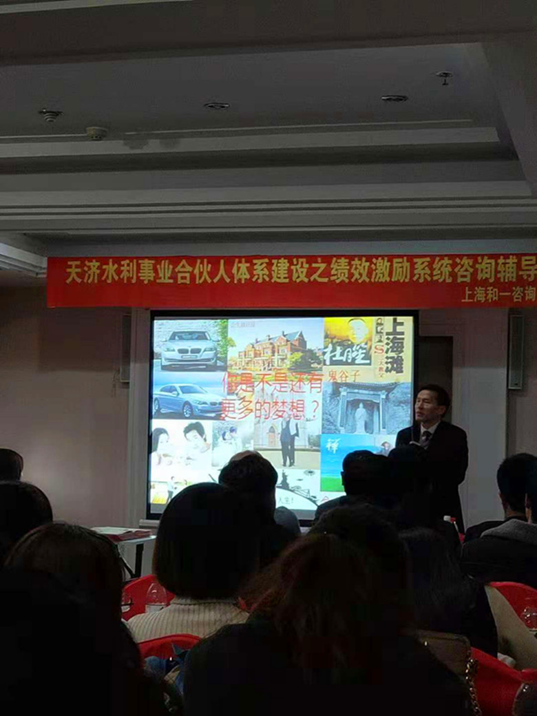 香港全年资料大全