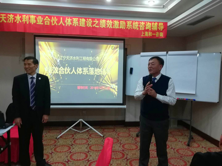 香港全年资料大全