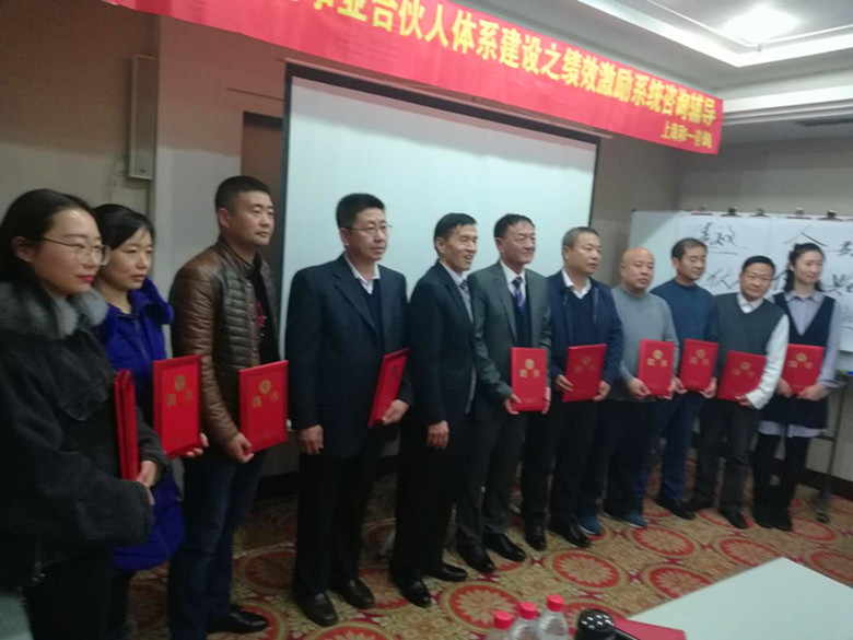 香港全年资料大全