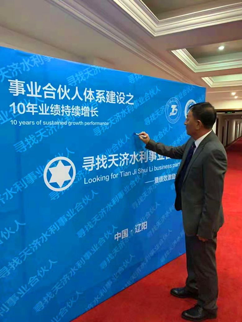 香港全年资料大全