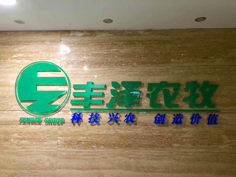 香港全年资料大全