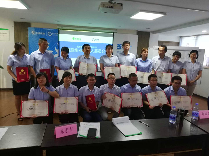 香港全年资料大全