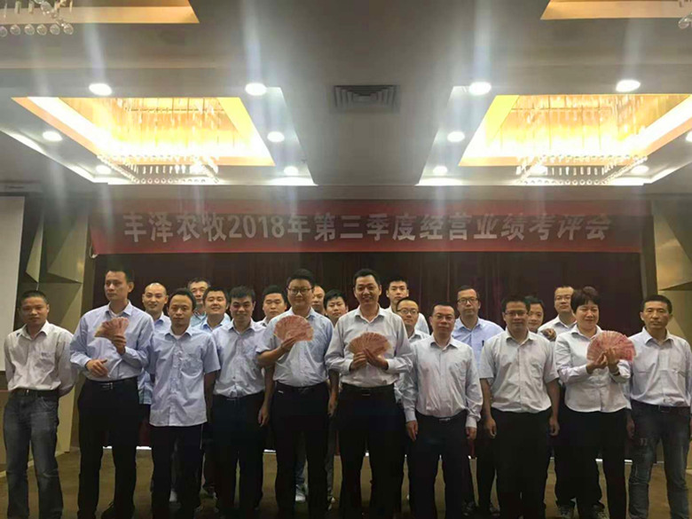 香港全年资料大全