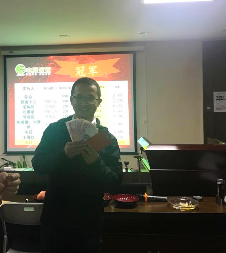 香港全年资料大全