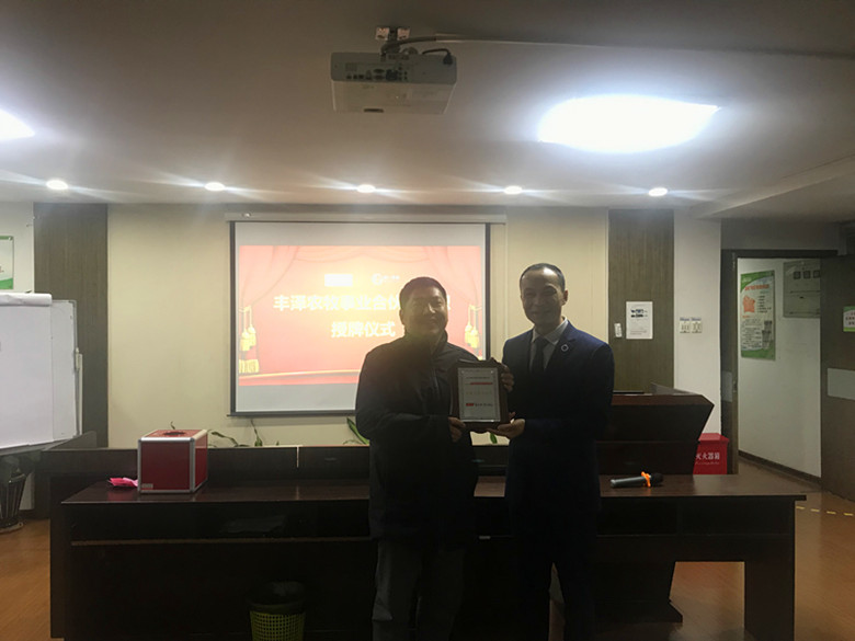 香港全年资料大全