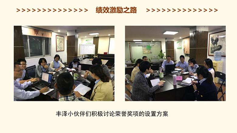 香港全年资料大全