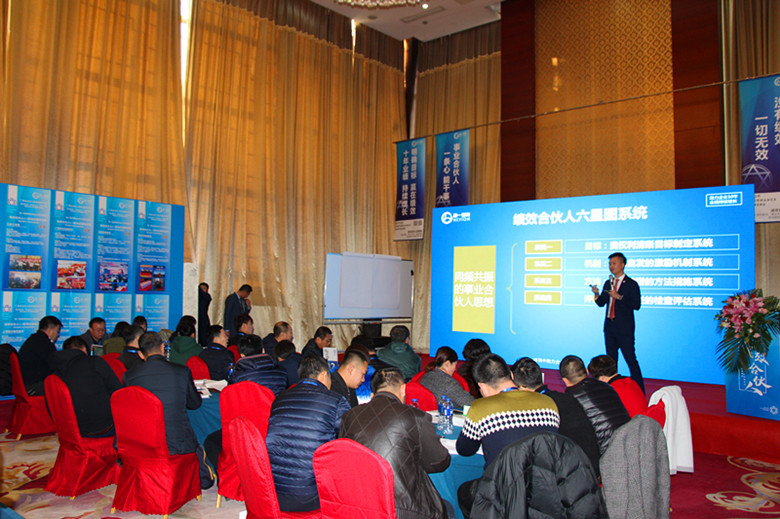 香港全年资料大全