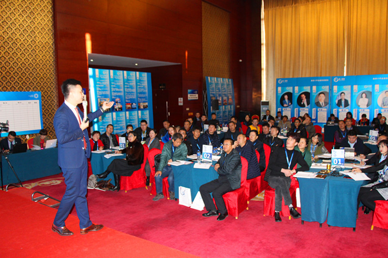 香港全年资料大全