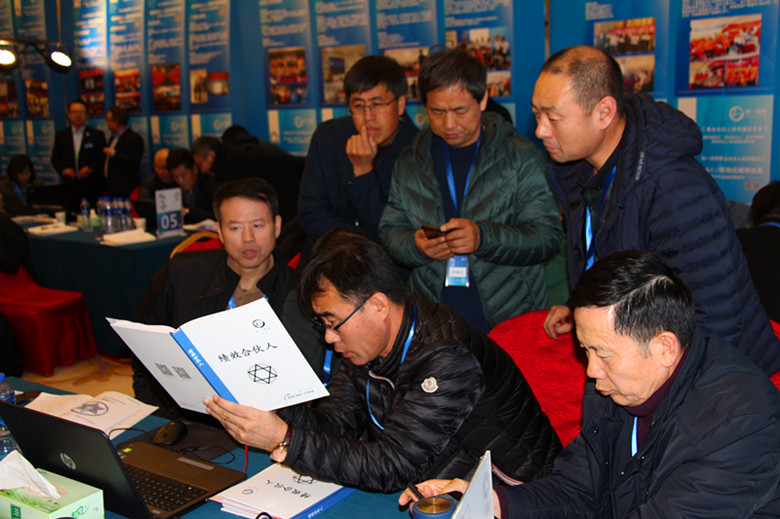 香港全年资料大全