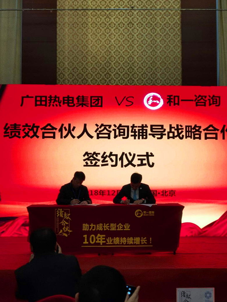 香港全年资料大全