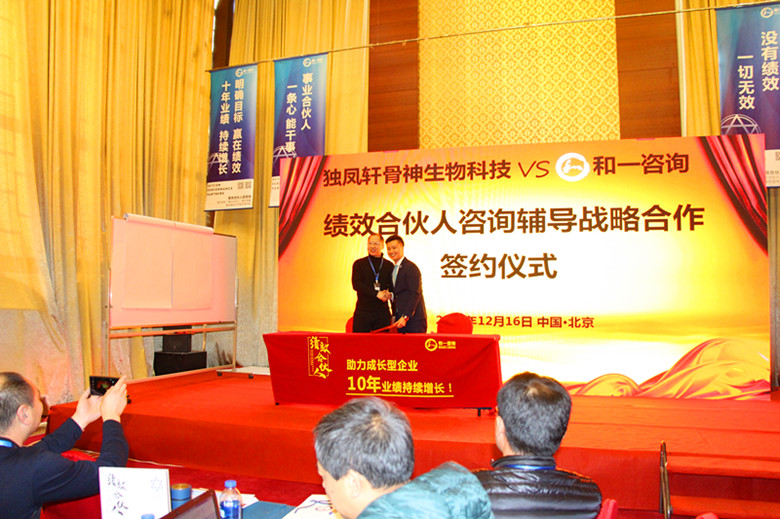 香港全年资料大全