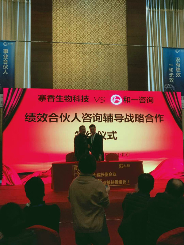 香港全年资料大全