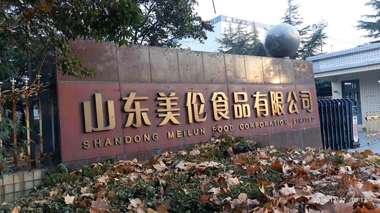 香港全年资料大全