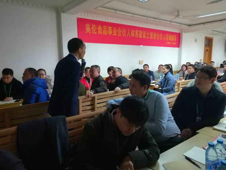 香港全年资料大全