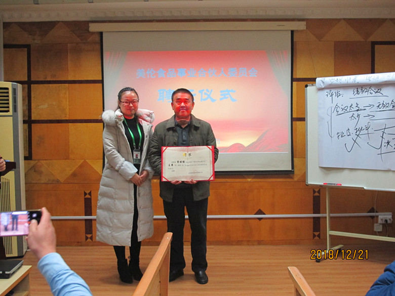 香港全年资料大全