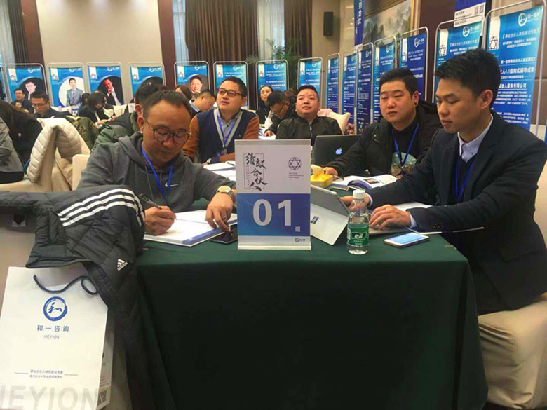 香港全年资料大全